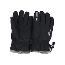 아미아미 군인 3중 퍼펙트 방한장갑 ROKA 겨울 스키 방수 방풍 오토바이 배달 라이더