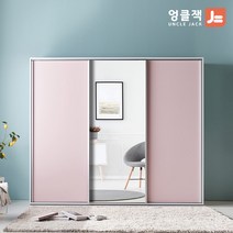 [엉클잭] 1800 카이 자동댐퍼 키큰 전신거울 슬라이딩 옷장 장롱, 그레이