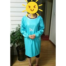 애견미용사복 근무복 방수 반려동물 발수 앞치마 애견 미용 가운 실습복 애견숍 작업복 꽃집, M, 블루 긴팔