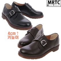 마리오탈라리코 와이비 몽크스트랩로퍼 4cm굽높이 남자키높이로퍼 정장캐주얼화 벨트로퍼