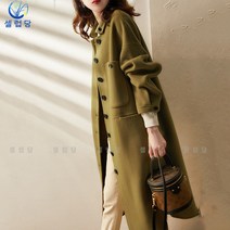 셀럽당 여 가을 겨울 분위기 모직 코트 날씬해 보이는 하프 코트