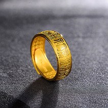 남자 금도금 반지 패션반지 복 조각 반지