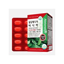 바나바 잎 리프 추출물 코로솔산 당뇨 영양제 혈당 상승 억제 관리 케어 건강식품 효능