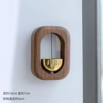 종 엔틱 풍경 차임벨 도어벨 인테리어 현관문 무선 초인종 소품, F00스퀘어-호두나무