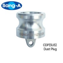 상아 캄록카플러(캠록커플러) CDC(SUS) DC타입 상아뉴매틱, CDC 6(SUS)