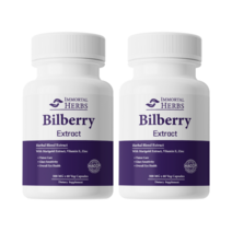 Immortal Herbs 뉴질랜드 프리미엄 루테인 + 제아잔틴 빌베리 추출물 캡슐 눈 1000 mg 건강, 120캡슐(2병), 60 캡슐 (2 병)