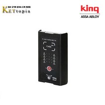 [키토피아] 비상문 옥상문 자동개폐장치 ES-100 시공의뢰, 단일제품