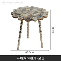 야외 정원 접이식 편의점 찻상 거실 소파 사이드 테이블 빈티지 엔드 테이블 북유럽 모던 커피 테이블, 02 금