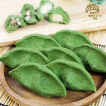 영광모시송편냉동(생)송편 -(냉동)기피60+깨60(흑임자), 1set