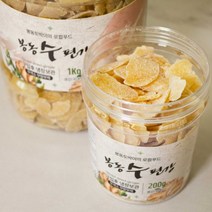 국산 봉동 수 편강 생강편 생강절편 생강진액 1kg 500g 200g 500ml, 생강절편 200g