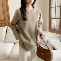 아나카프리 아나카프리 모던 심플 울 티셔츠_CPG2WTS004M