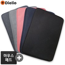 디엘리오 심플 노트북 파우치 (5색상) 13인치 14인치 15인치 15.6인치 16인치 맥북 프로 에어 삼성 갤럭시북 LG 그램 가방 케이스 생활방수 스크래치방지 충격방지, 핑크