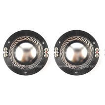 스피커 블루투스 미니 우퍼 Altec Lansing 용 다이어프램 2 개 ALTEC 604-8G 604-8H 604-8K 806 807 808 26420xx 8Ohm 또는 16, [02] 16 ohms