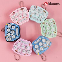 열쇠고리 순발력 게임기 두더지잡기 미니게임 키홀더, 순발력게임기-랜덤