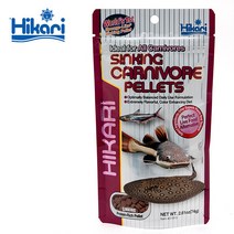 히카리 캣피쉬 74g 싱킹 카니발, 단품