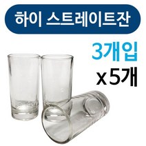 [rir72l] 굿짱 하이 스트레이트잔 3P x(5개) 유리잔 글라스잔 양주잔 언더락잔 어더락 유리잔 샷잔 언더락=+_++=