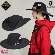 블랙야크 공용 100대명산 고어텍스 방수모자 BAC알파인챌린저햇GTX 2BYHTS2905, L(60), NAVY