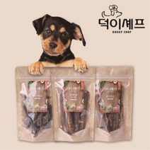 [덕이셰프] #강아지간식 60종 #국내산 #고퀄 수제간식, 1개, 소간육포 30g