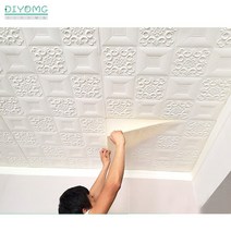 지붕 방수 시트 옥상 자체 접착 천장 벽지 천장 벽 접촉 종이 스티커 배경 종이 데칼, 006, 70cmx70cmx0.5cm