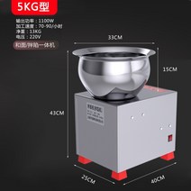 국수 칼국수 베이커리 빵 반죽 대형 대량 전용 믹서기 반죽기 자동 전동 반죽, 5kg 분지형 면반죽기  2~5kg 건면