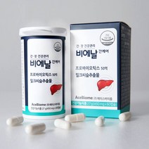 에이스바이옴 비에날간케어 밀크씨슬유산균 간건강 장건강 1개월 캡슐, 비에날 간케어 1개월