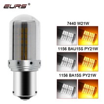 자동차전조등 1pcs 1156 ba15s t20 led p21w w21w py21w led canbus 전구 하이퍼 플래시 조명 없음 자동 자동차 방향 지시등 주차 조명 호환, 하얀, t20 7443