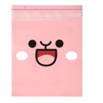 [쓰레기봉투걸이사이드포켓] 차량용 붙이는 다용도 쓰레기봉투 45p, 핑크