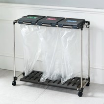 쓰레기분리수거함 bb343 업소용 대용량분리수거함 원룸 휴지통 근로자휴게실 사무실, 재활용 분리수거함 3단 그레이