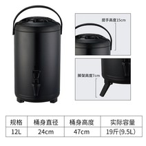 케이터링 디스펜서 보온보냉커피 커피차 호텔출장뷔페 핑거푸드 홈파티음식배달 박스통 핑거푸드음료통, 12L 블랙(올블랙)