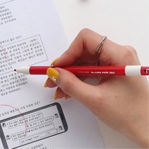 학습지 교사 채점용 빨간펜 샤프 색연필 50개 미술도구