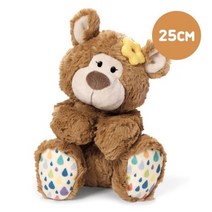 NICI 니키 걸 클래식 카라멜 베어 25cm 댕글링 인형