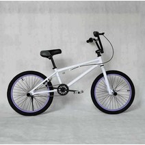 BMX bmx 묘기용 비엠엑스 청소년 묘기 자전거 입문용, AP 화이트와 퍼플 업그레이드 버전