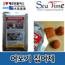 바다 우럭 새우 집어제 어포기 집어제 두개-q