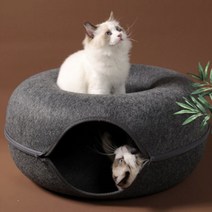 고양이도넛방석 고양이기절방석, L 스카이