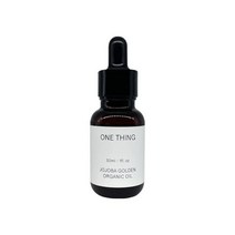 원씽 호호바 오일 30ml