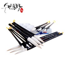 수인필방 겸호필(특품수류필)(4호~20호), 8호