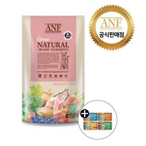 [사은품증정] ANF 6FREE 키튼 고양이사료 5.6kg + 프로베스트 캔 2개 증정