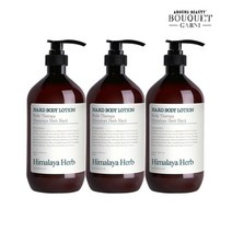 부케가르니 히말라야 허브 나드 티트리로즈마리향 바디로션 900ml x3개
