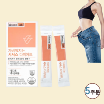 시서스 다이어트 (스키니랩 시서스다이어트가루 시저스가루 캡슐 알약 효능 식약처인증 100프로)