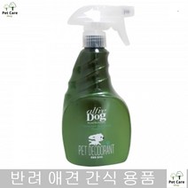 똥냄새 강이지소변냄새 강력탈취 해충예방 냄새제거탈취제 스피츠, 1개