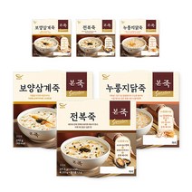 [본죽] 냉장죽 세트B(전복죽 2컵+보양삼계죽 2컵+누룽지닭죽 2컵) 총6컵, 270g, 6팩