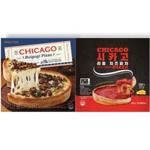 프리미엄 시카고 피자 한우 불고기 1   리얼 시카고 피자 치즈 1 (2판)
