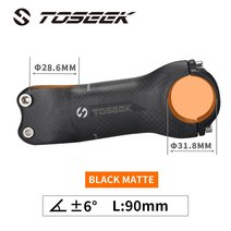 카본 스템 마운트 TOSEEK 전체 3K 탄소 섬유 자전거 산악 도로 줄기 부품 각도 6 / 17 도 사이클링 MTB 핸들 바 31.8mm, [02] 6 Degrees 80mm