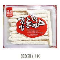MDG7550 한맥 김밥돈까스 30개 1kg 돈까스도매 간단요리/간편한/경양식/냉동돈까스, 1개