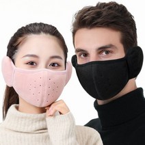 겨울 스포츠 운동 용 골프 방한 귀마개 기모 마스크 ﻿, 블랙