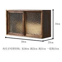 레트로 미닫이 원목 그릇장 옛날찬장 미니찬장 유리그릇장 컵보드, Type 4 모자이크 글래스