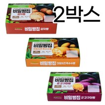 [풀무원] 비밀빵집 감자빵 크림치즈 옥수수빵 군고구마빵 450g x 2박스