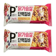 피플러스 닭가슴살단백질바 베리 40g x 15개
