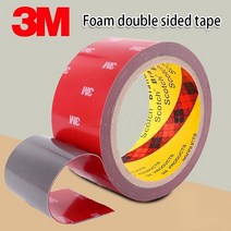 3M 폼 양면 자기 접착 테이프 초강력 자동차 특수 스티커 양면 방수 블랙 스폰지 벽 라이트 신타 테이프, 01 Gray_07 40mm_01 3M_01 0.8mm