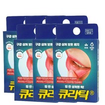 구강패치 큐라틱 10매입 6팩